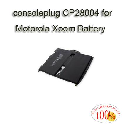 Motorola Xoom Battery